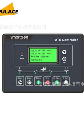 HAT600N6HAT00N众智面控制器柴油发电机双路电0源智能自启控制板H