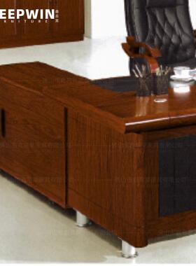 烤漆办现经公家具简约代办公桌油KW-ET201大漆班桌理中班台总裁老