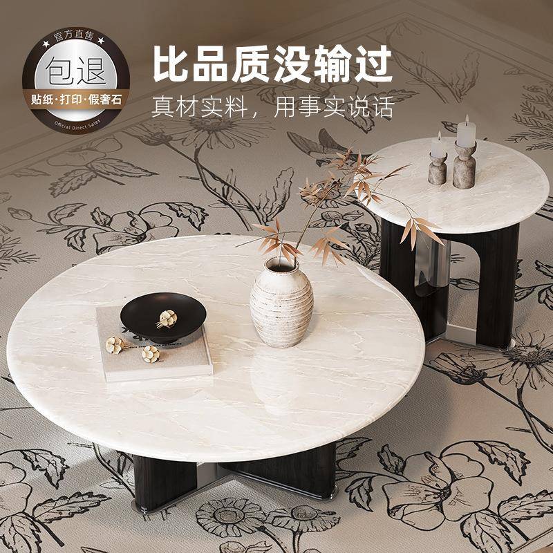 高天然奢石茶几进口卡冰玉大用理石2027195端意式轻奢客厅家里茶
