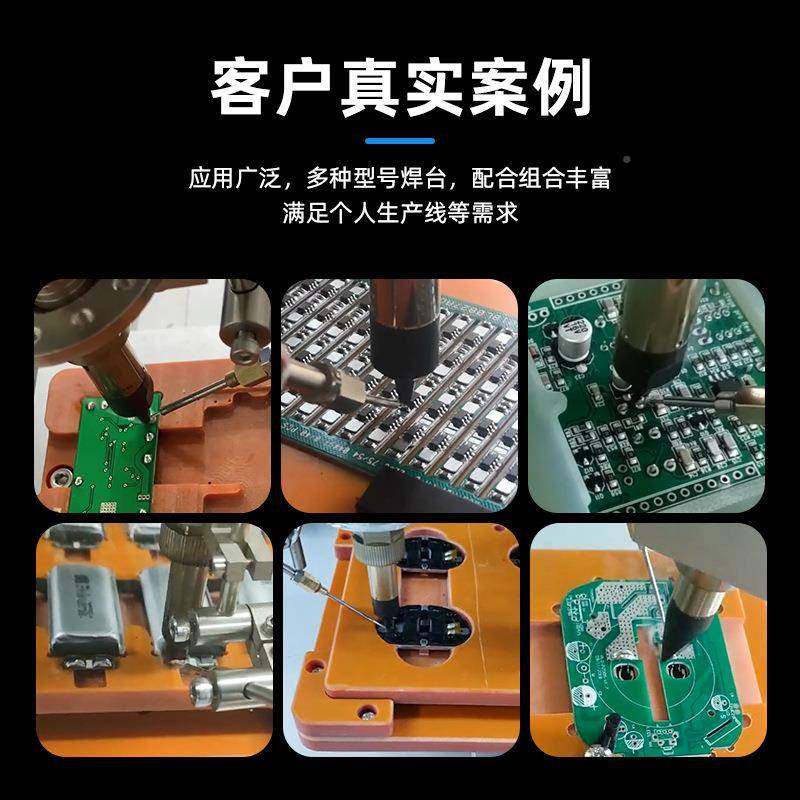 双VYZ工位全自动焊锡机单双头41R自动PCB板焊6接焊锡机厂4化家