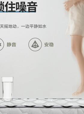 椰棕床垫双人垫1.8棕TTTm偏10.5m加厚棕榈经济.硬9m折叠床垫电商