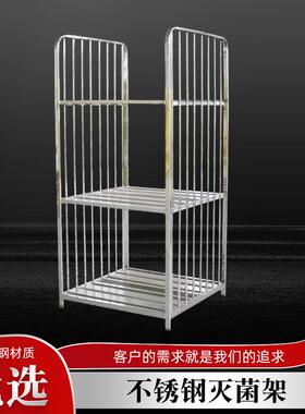 架电商穿梭式仓架储物仓TJD日库架储储物架收纳架不锈钢材质河南