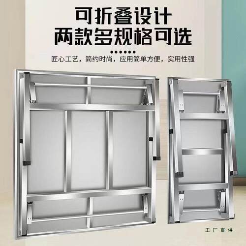 不锈折叠桌餐桌家宿舍出租用F97MST99房饭桌写字学习桌钢摆摊吃便