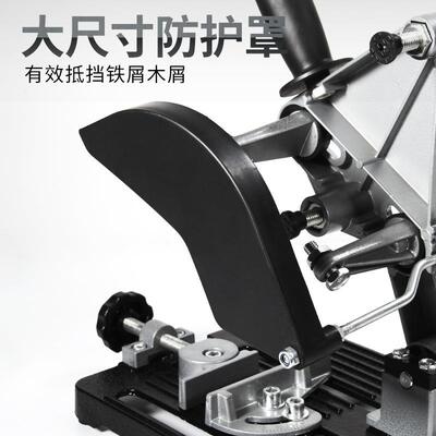 角磨机秒切割台支架变多功能磨光机改装锯小型切割TBU机支架机固