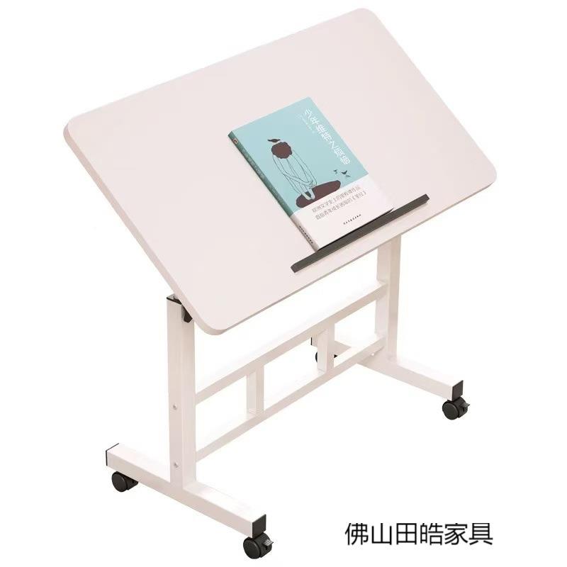 电脑桌简叠易床边桌可移动桌卧室家学UEH生笔子记本用折升降学习