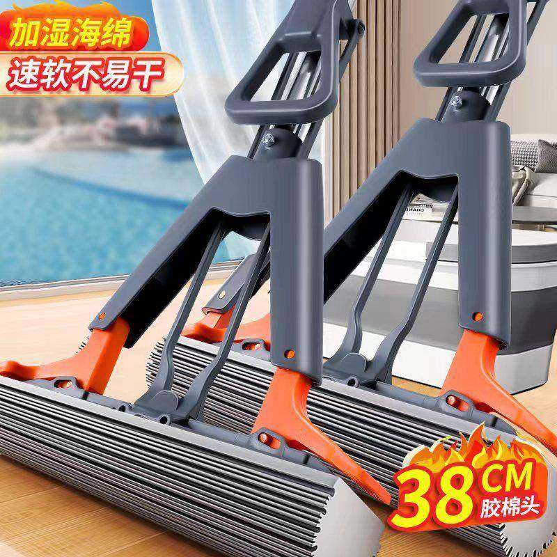 新款海绵把用免手加大加拖厚卫生拖间拖地无品牌/一净懒吸水家用