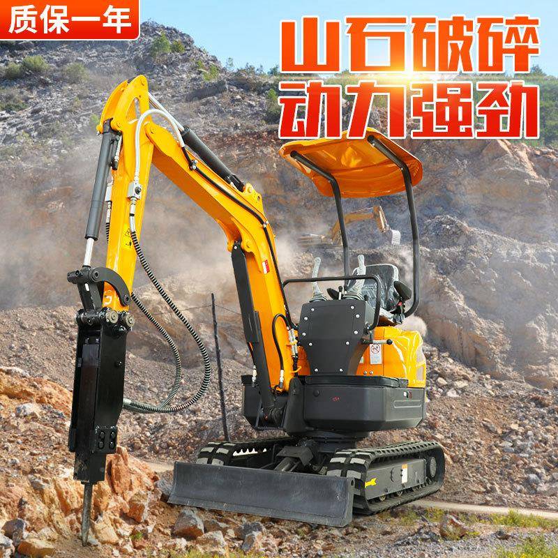 小ANL型挖掘机果土用园绿化挖微型钩机1吨2带吨工程农挖机履小勾