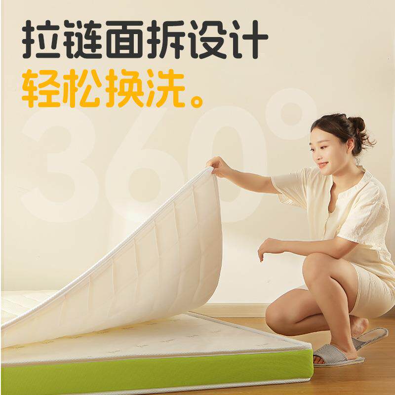 床垫黄护麻儿童床垫1米5的床垫子硬垫偏硬脊子床硬垫XZC儿童护脊