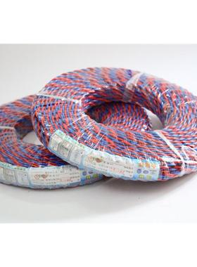 AVY直销电线电家铜芯PVS2*1.蓝5连红花线用LED灯头