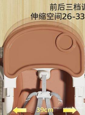 IZC儿童餐宝宝餐椅多功能摇可调婴儿家用便携吃椅饭塑料餐节桌椅