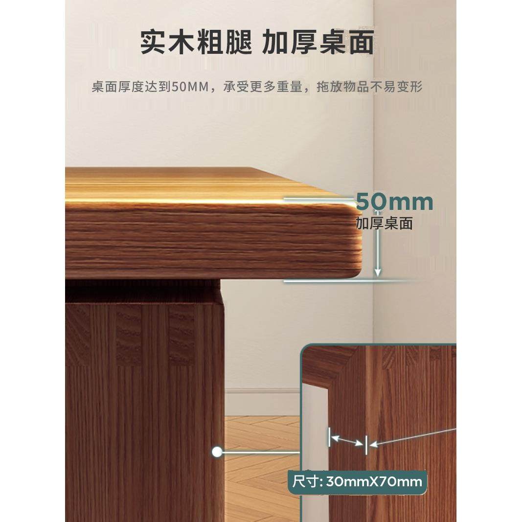 实木长方形书家用桌双人电脑UFD桌桌办公学长条桌靠墙窄桌子工习
