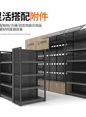 德超丰卖货场架重型市粮油货架的框四EOY柱商场中岛商货架日用场