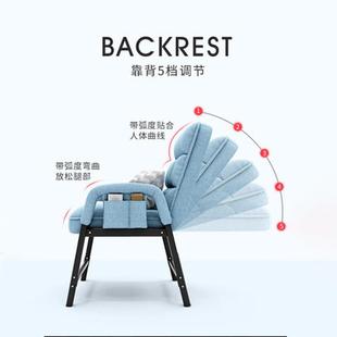 约单人沙发椅子阳休台客厅卧室现代舒适闲单椅可简调节电PLG脑椅