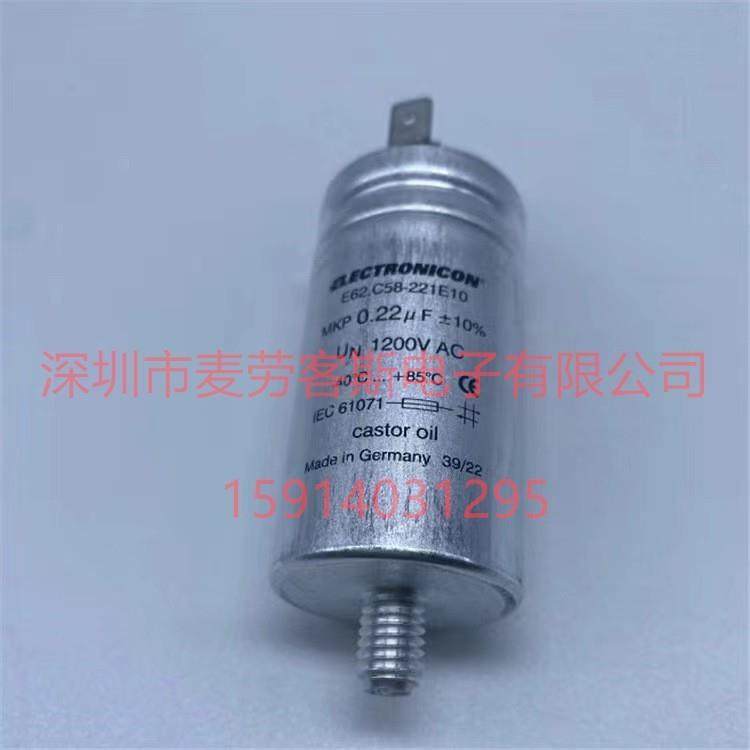 C3B81M787JE0H7751压RLN100V0UFC3B高直流风能7发电电容