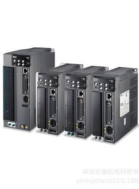 伺服驱动器ECBASD-B3-0M-B车3L-C2040S1SS1刹ECM-3L-C20401S1刹车