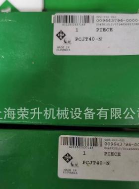 INA轴承，INA球面带座轴C承PFT12-X外L，PCFXT15无品牌/-L，PCFT1