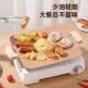 韩BEK式 烧盘用户外露营烟麦饭烤石不粘烤盘家多功能无铁板烧烤肉