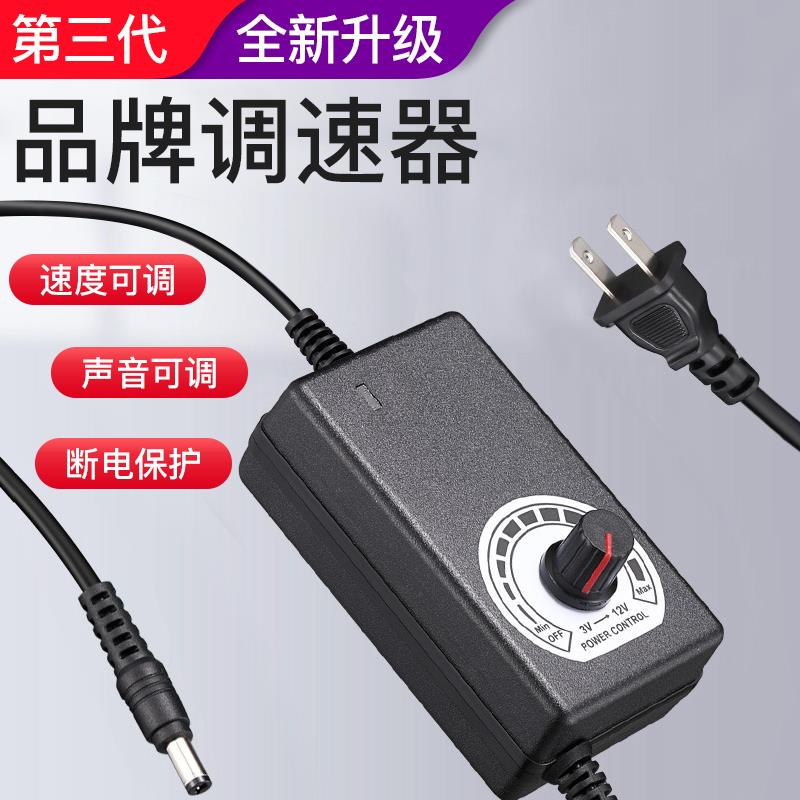 文玩核桃包震浆电动刷全自RXN动珠机玉器抛光机器币古盘振动桶机