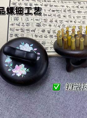 紫光檀羊角头部按摩梳经络刷螺钿牡丹刮痧腿部刷带脉肩颈头皮头疗
