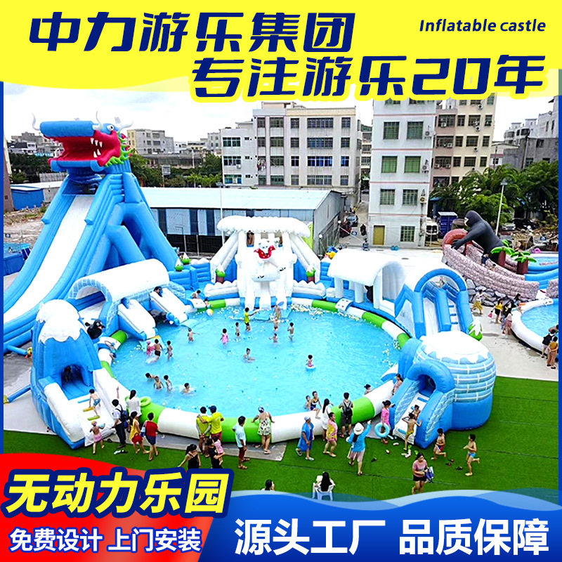 户外大型景区亲子水上乐园充气水池闯关游乐滑梯加厚水上冲关设备