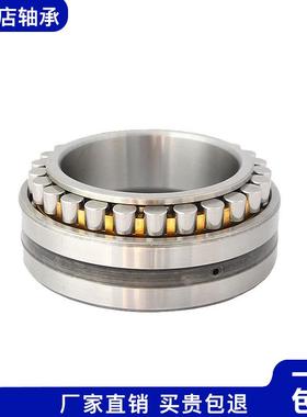 瓦房N店机床轴承N04N0K/P5WNWIHN042K/PW5N044K/P5W