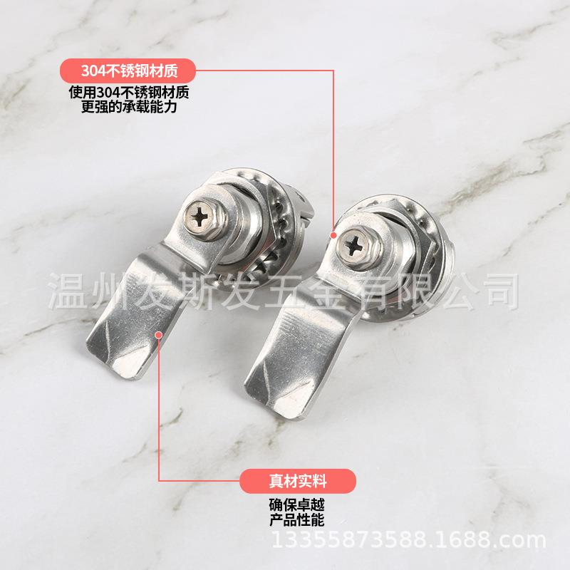 GDAS705-不锈A钢三M角金属三角锁电箱锁门锁机械配门锁转舌锁