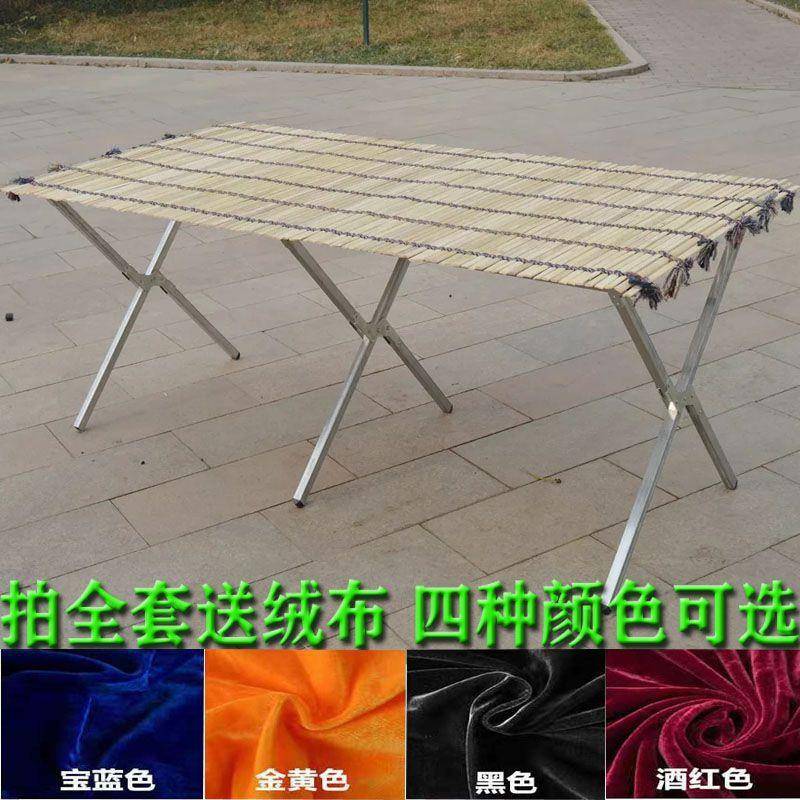 叠地摊货摆摊货架架竹席QGH夜市摆摊折桌优质编织竹片展架示送垒