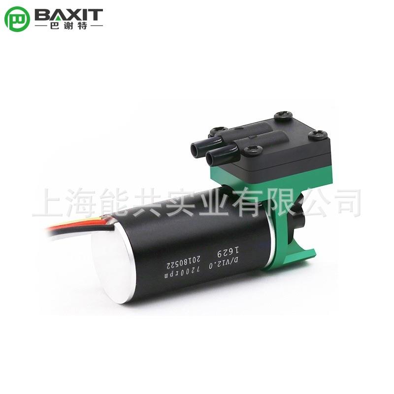 BAIXOMLT谢特微型隔膜真空泵5V/12V气体分析采泵抽样气巴泵G05BK