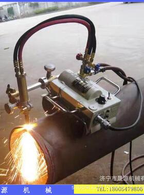 动磁自力管道离切割机QLM割管机切半管机全自动气割等子坡口机