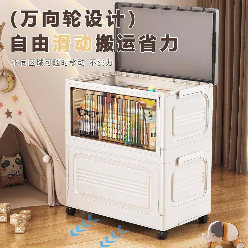 衣服收纳箱家用容量翻盖玩具衣大纳物T66子被整理柜可折叠收柜储,收纳整理,收纳箱,淘宝优惠券,粉丝福利购,淘宝优惠卷