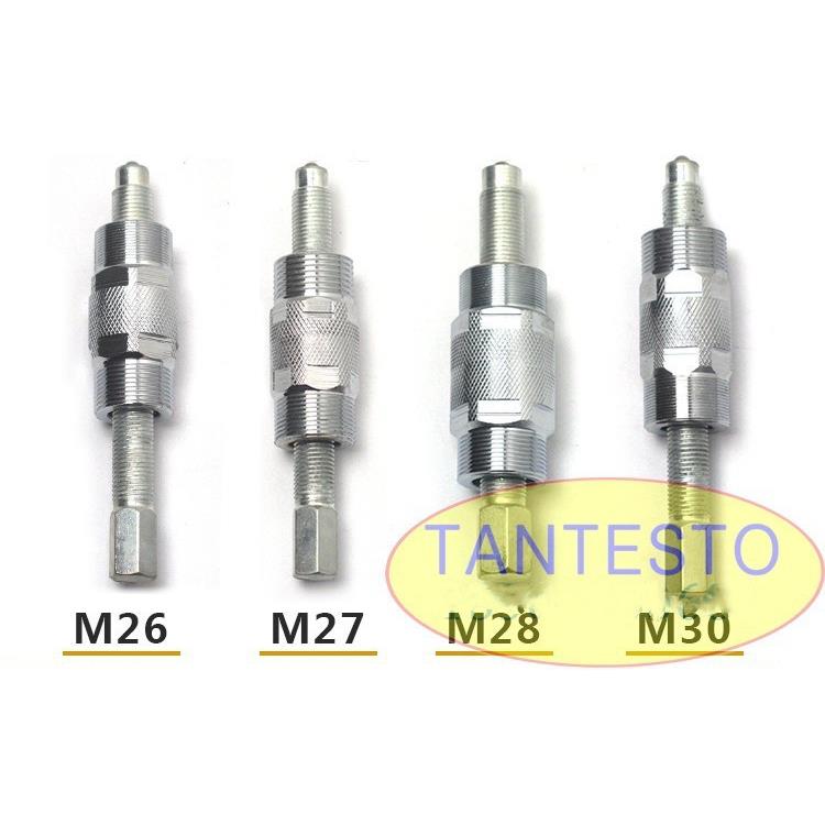 油泵前拆卸工具提飞器锤顶0TB-64136丝1件套