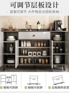 餐柜子储物柜备餐柜轻奢简约现代客厅边物柜茶水柜家JKC边用墙橱