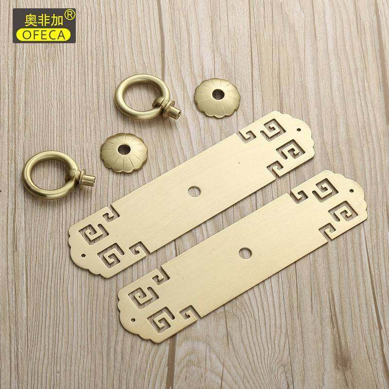 中式复KJY家具明清古回纹铜把仿手橱柜柜门单衣孔条形柜门柜古拉