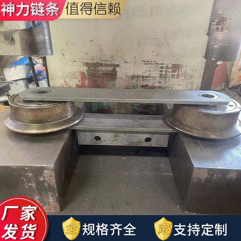 链斗机双N排LT450节链距P400板式条NE/SE/FU斗提机料无品牌/斗板