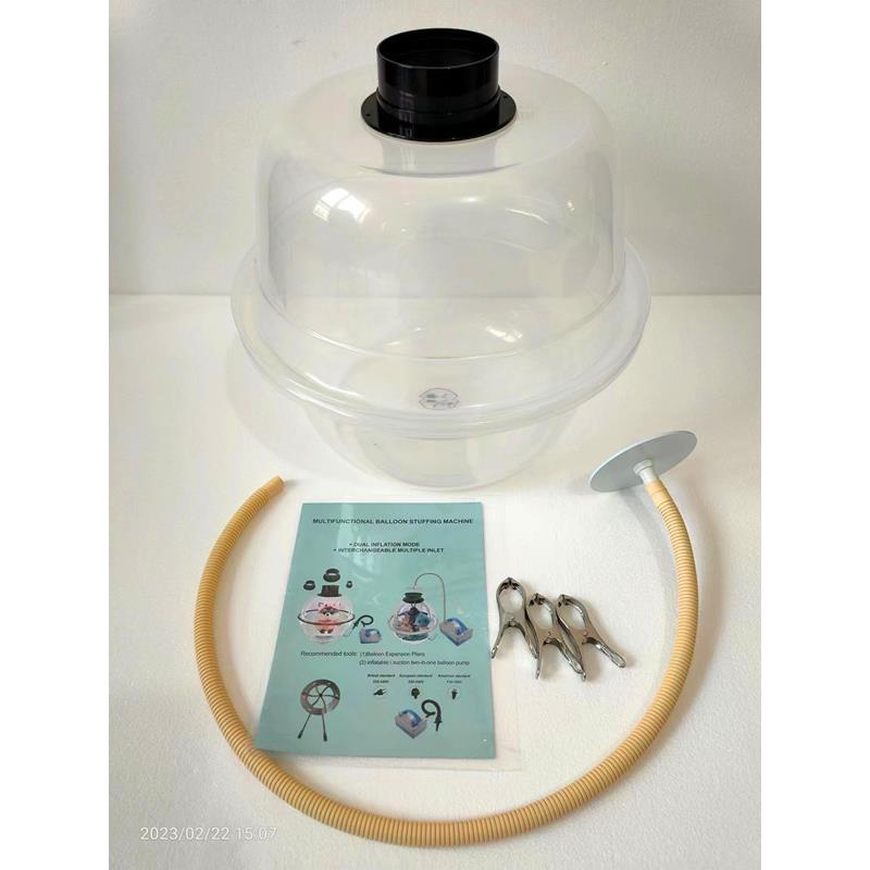 套46C球MHXK多口小型气球包机/塞器/扩口器装餐天爆球制作工具