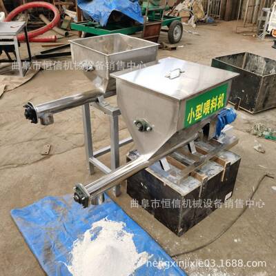 工厂生产除氮剂锈不钢微型喂料机zcjb料04不锈钢化3工粉1576喂料