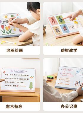 儿童性画板磁桌面可画调节ZDW架一体磁力写字板可写擦手写板速板
