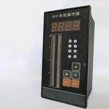 UMS操4作SFQB-33311Z上海器上润/仪表