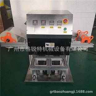 CPF塑带打全自动包装 封膜机塑料薄孔膜打封孔口机餐盒过打包机