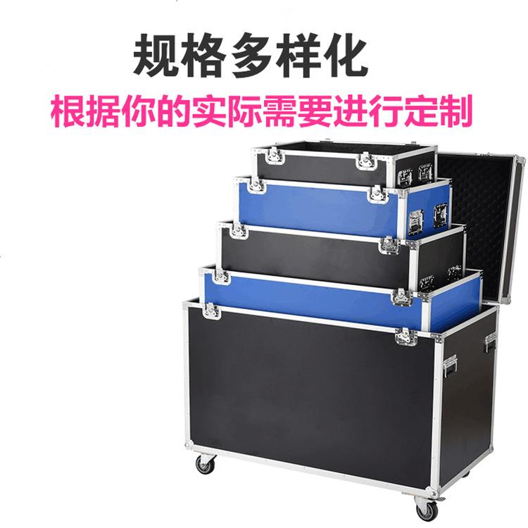 出工售LD航空仪器运E输箱天文望远镜备HS-HK001收纳具箱设抗震防