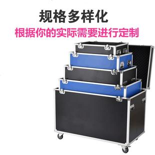 出工售LD航空仪器运E输箱天文望远镜备HS-HK001收纳具箱设抗震防