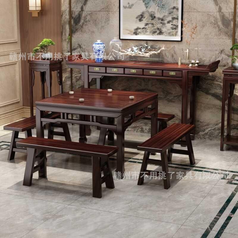 DHA新中式花梨桌木中堂农村堂屋全实家木件套条六案供八仙桌用供