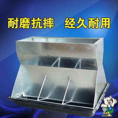 钢双面料槽仔猪板保育床自动采食JLJ机小猪补料槽槽猪用料食槽