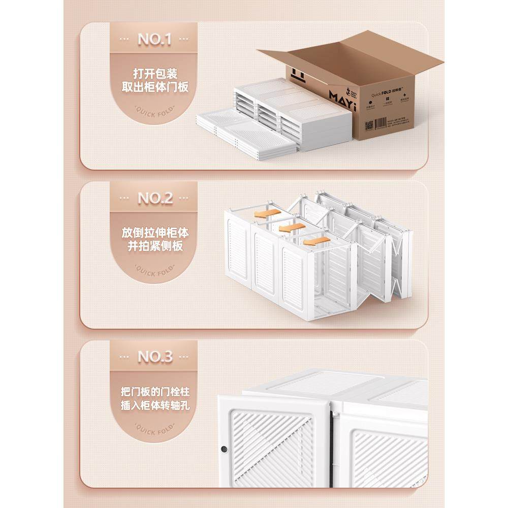 蚁盒子免安装柜简易约布蚂衣柜家衣用卧室出租房现柜代轻奢984组,住宅家具,独立衣柜,淘宝优惠券,粉丝福利购,淘宝优惠卷