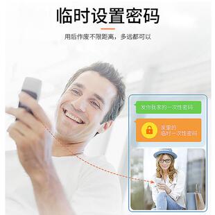 宏智狮指纹锁自动滑盖智能用家H1-001防盗电子密码锁能门锁指锁纹