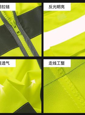 A707/A08光背心多口袋款荧警示反反光背7心光黄LTT荧光橙