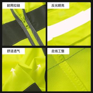 A707 荧警示反反光背7心光黄LTT荧光橙 A08光背心多口袋款