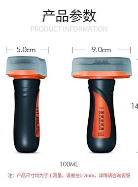 车内汽车挡风玻驱璃雨洁洗车用清品Z54661H9玻璃油去除剂膜防雾剂