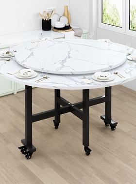 z1516313折叠桌三折桌家型小户多功能吃餐饭桌子圆形创意移动用客