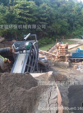 花岗岩破碎制砂洗沙生产线河链式洗沙机棒磨制砂螺斗QOC旋洗砂沙